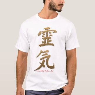 Reiki T-shirt