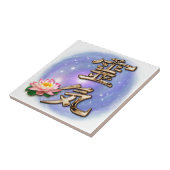 Reiki Tegeltje (Zijkant)