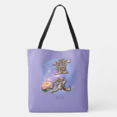 Reiki Tote Bag (Achterkant)