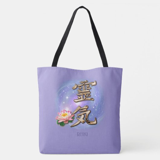 Reiki Tote Bag (Achterkant)