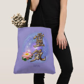 Reiki Tote Bag (Dichtbij)