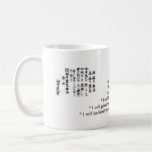 Reiki Usui Precepts ~ Net voor vandaag; Koffiemok (Links)