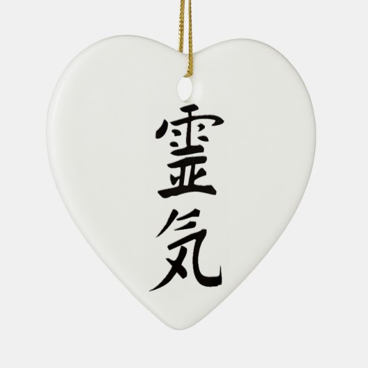 Reiki van de Heart Keramisch Ornament (Rechts)