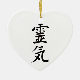 Reiki van de Heart Keramisch Ornament