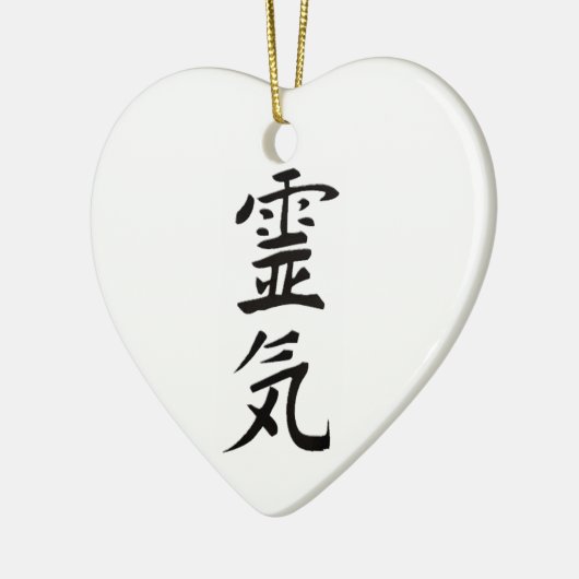 Reiki van de Heart Keramisch Ornament (Links)