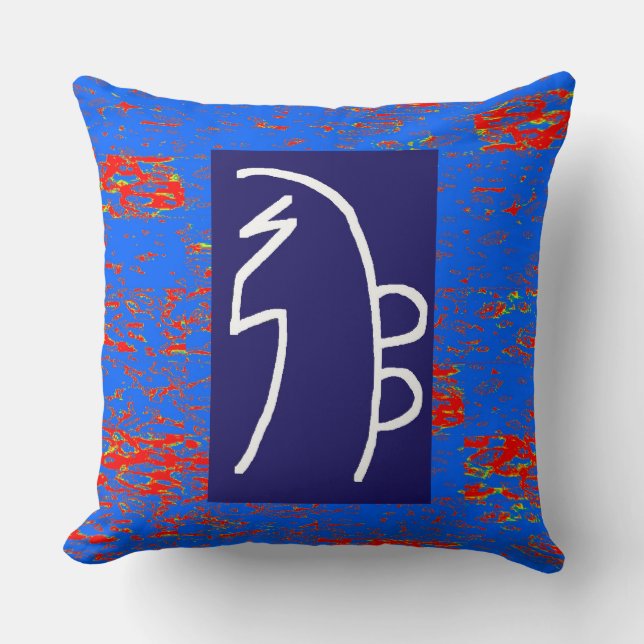 REIKI - Verwarmingssymbolen SJABLOON Gezondheidszo Kussen (Voorkant)