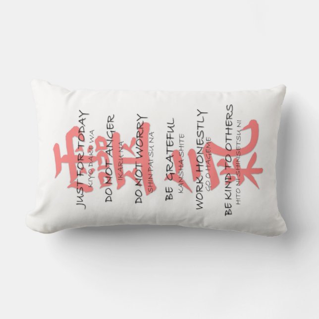 Reiki volgt lumbar pillow Engels/Japans Kussen (Voorkant)