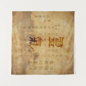 Reiki Voorkeuren en symbolen op  papier Wandkleed (Voorkant (horizontaal))