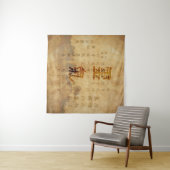 Reiki Voorkeuren en symbolen op  papier Wandkleed (In Situ (horizontaal))