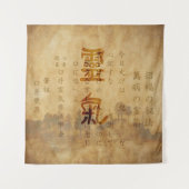 Reiki Voorkeuren en symbolen op  papier Wandkleed (Voorkant)