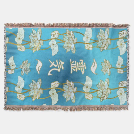 Reiki waarmee handensymbolen met lotus worden verh deken (Voorkant)