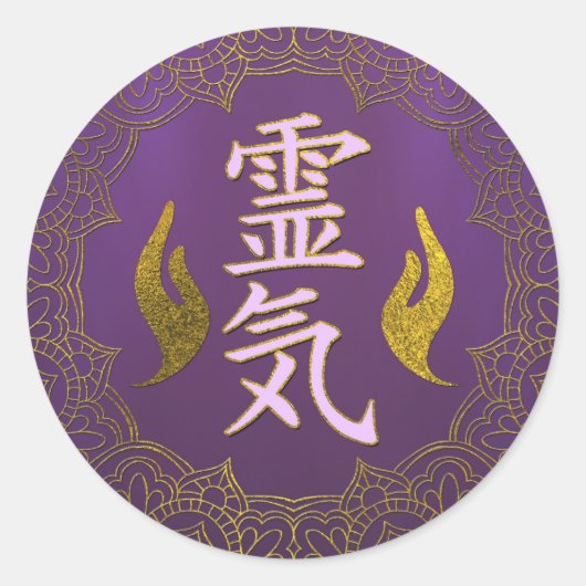 Reiki waarmee handensymbolen met lotus worden verh ronde sticker (Voorkant)