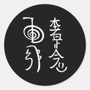 Reiki Wer-symbolen T-shirt Reiki-energie Spirituel Ronde Sticker