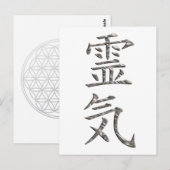 REIKI / ZILVER BRIEFKAART (Voorkant / Achterkant)