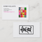 reikikaart visitekaartje (Voorkant / Achterkant)