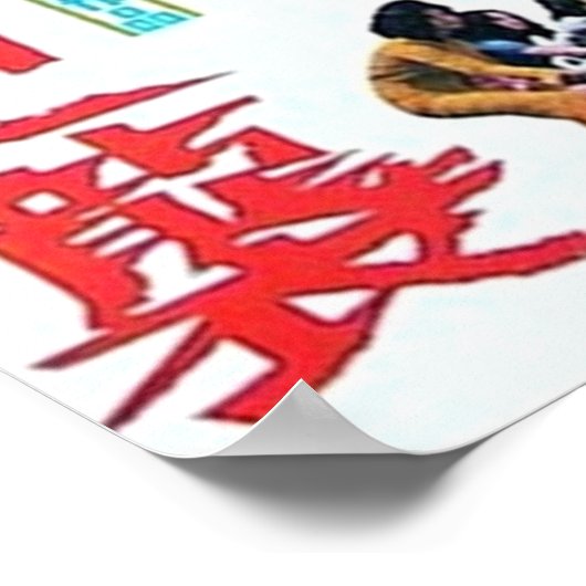 Reiko Ike Poster (Hoek)