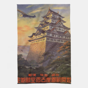 Reis door Japan, Japanse Pagode Vliegtuig Theedoek