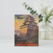 Reis door Japan uit vroeger tijden, Japans pagode- Briefkaart (Staand voorkant)
