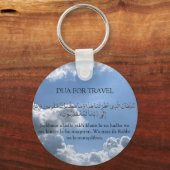 Reis Dua Keyring Sleutelhanger (Voorkant)