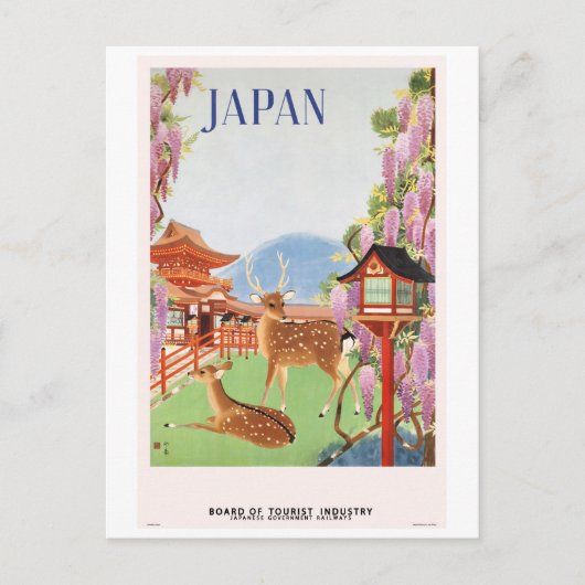 Reis Japan door Train  Briefkaart (Voorkant)