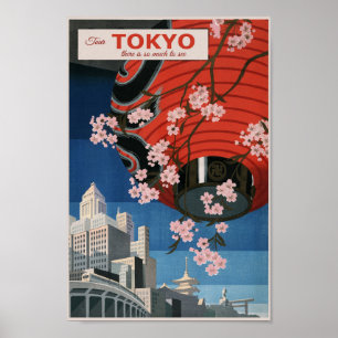 Reis Japan Poster