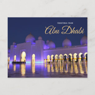 Reis Landschapsfoto van Abu Dhabi Briefkaart