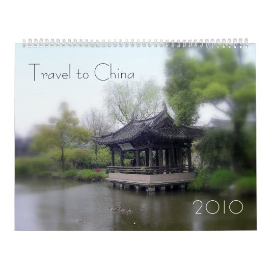 Reis naar China — Jiangnan (中 江 南) Kalender (Hoes)