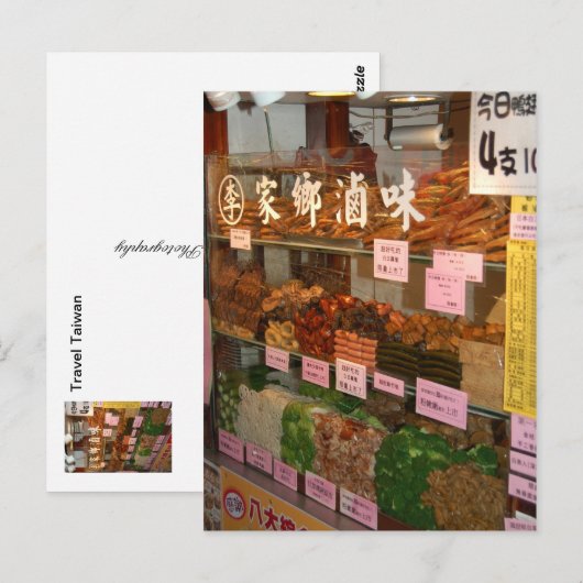 Reis Taiwan Briefkaart (Voorkant / Achterkant)