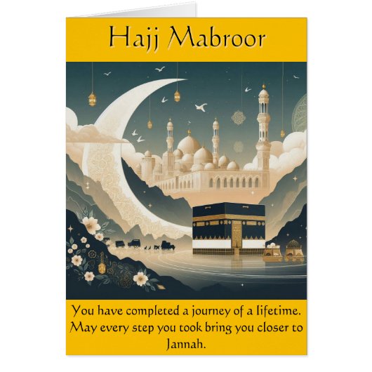 Reis van een leven Hajj Kaart (Voorkant)