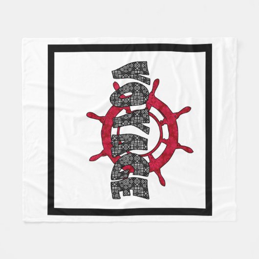 Reis, zee fleece deken (Voorkant (Horizontaal))