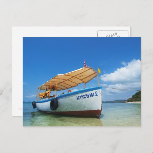 reisboot briefkaart (Voorkant / Achterkant)