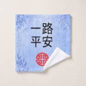 Reisduur handdoeken (Wasdoekje)