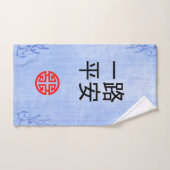 Reisduur handdoeken (Handdoek)