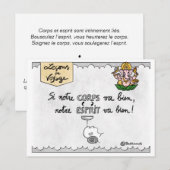 Reiskaart: "Ayurveda" Briefkaart (Voorkant / Achterkant)