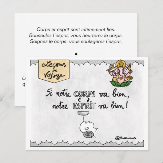 Reiskaart: "Ayurveda" Briefkaart (Voorkant / Achterkant)