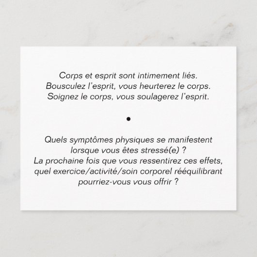 Reiskaart: "Ayurveda" Briefkaart (Achterkant)