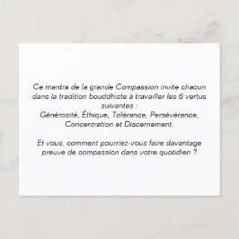 Reiskaart: Om Ma Ni Pad Me Hum Briefkaart