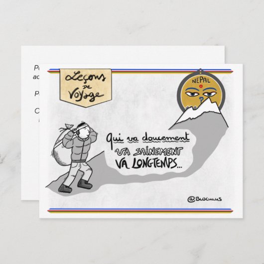 Reiskaart: Vertraag, adem! Briefkaart (Voorkant / Achterkant)