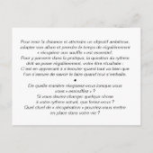 Reiskaart: Vertraag, adem! Briefkaart (Achterkant)