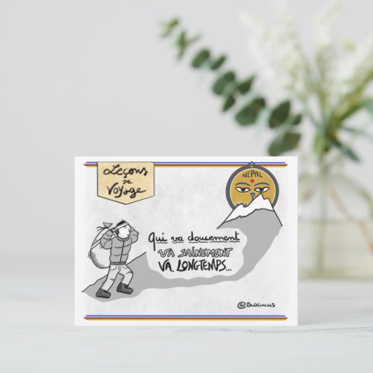 Reiskaart: Vertraag, adem! Briefkaart (Staand voorkant)