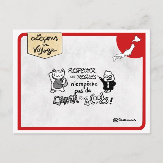 Reislessen: Japanse hack Briefkaart (Voorkant)