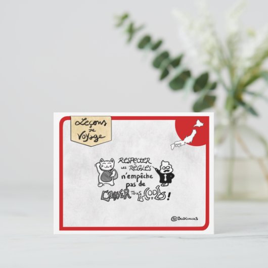 Reislessen: Japanse hack Briefkaart (Staand voorkant)