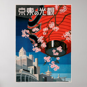 reisposter 1930 Tokyo Japan Poster