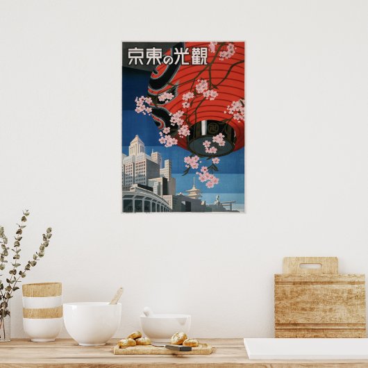  reisposter 1930 Tokyo Japan Poster (Keuken)