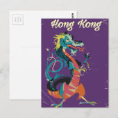 Reisposter Hong Kong Dragon  stijl Briefkaart (Voorkant / Achterkant)