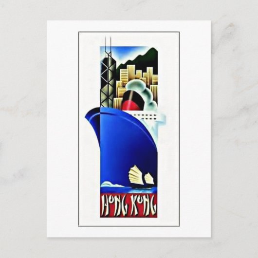  reisposter Hongkong Briefkaart (Voorkant)