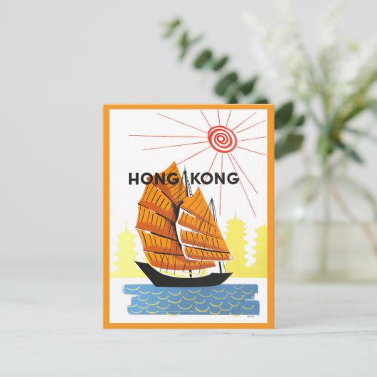  reisposter Hongkong Briefkaart (Staand voorkant)
