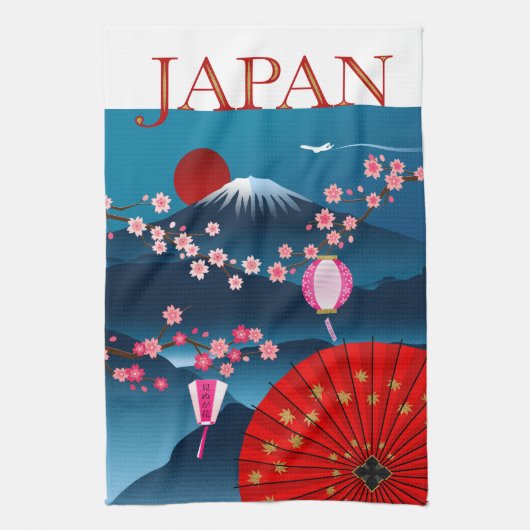 Reisposter Mount Fuji Japan Theedoek (Verticaal)