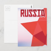 Reisposter van Rusland Rode Ster. Briefkaart (Voorkant / Achterkant)