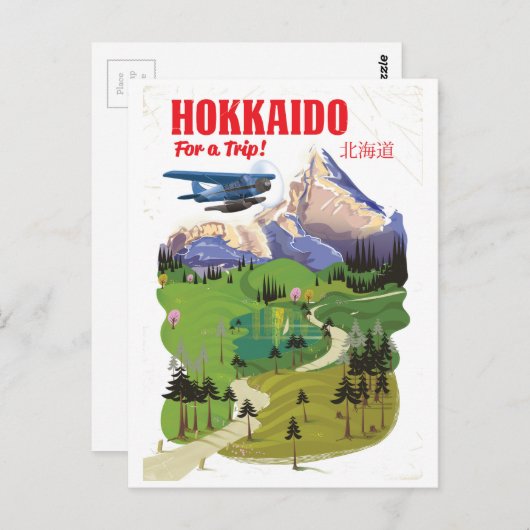 Reisposter voor de  stijl Hokkaido japan Briefkaart (Voorkant / Achterkant)